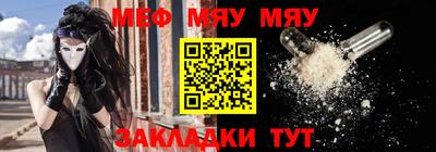 метадон Донецк