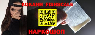 герыч Донской