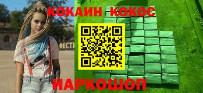 герыч Донской