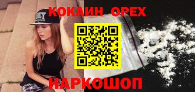 метадон Донецк