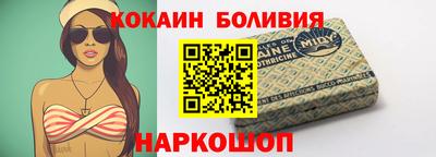 метадон Донецк