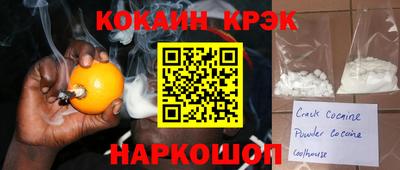дистиллят марихуана Дубна