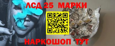 герыч Донской