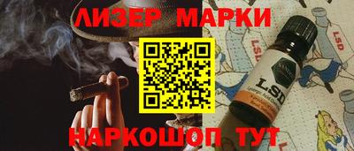 герыч Донской