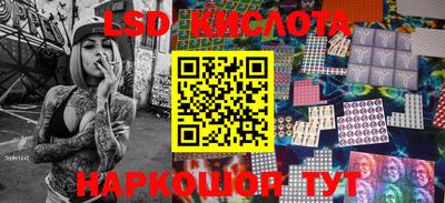 метадон Донецк