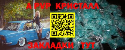 дистиллят марихуана Дубна