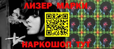 дистиллят марихуана Дубна