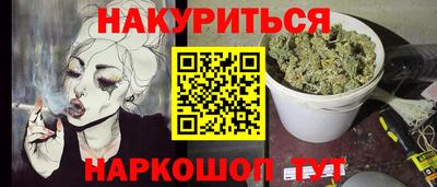 герыч Донской