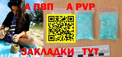герыч Донской