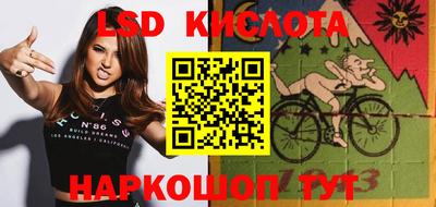 метадон Донецк