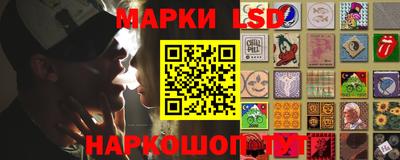 герыч Донской