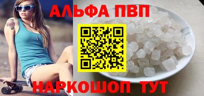 герыч Донской