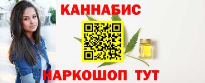 герыч Донской