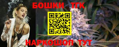 метадон Донецк