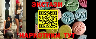 дистиллят марихуана Дубна