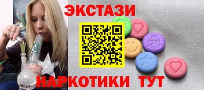 герыч Донской