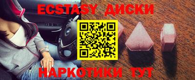 герыч Донской