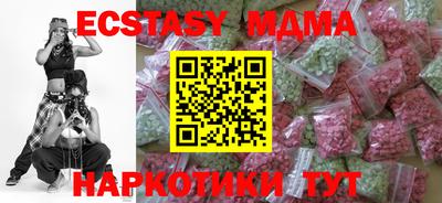 дистиллят марихуана Дубна