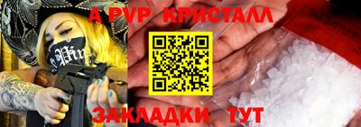 дистиллят марихуана Дубна