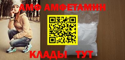 метадон Донецк