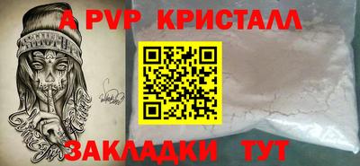 герыч Донской