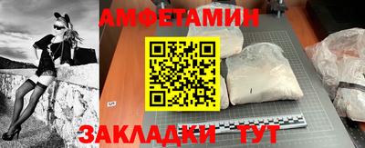 метадон Донецк