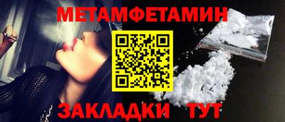дистиллят марихуана Дубна