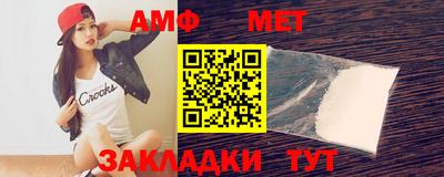 метадон Донецк