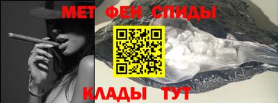 дистиллят марихуана Дубна