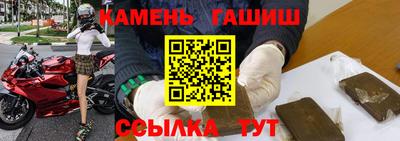 дистиллят марихуана Дубна