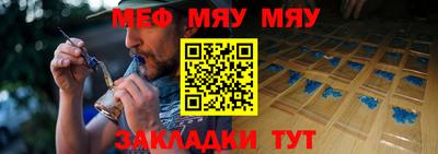 метадон Донецк