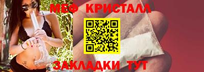метадон Донецк