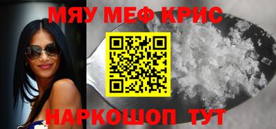 герыч Донской