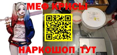 метадон Донецк