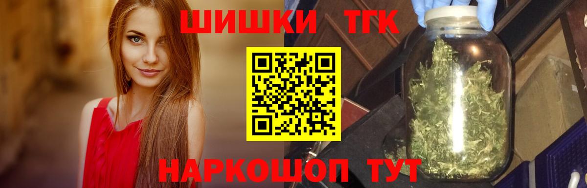 МЕТАДОН Люберцы